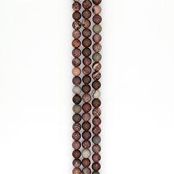 Яшма Арктическая 12 мм