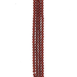 Сердолик рыжий однотонный 8 мм