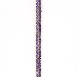 Аметист шар светлый граненый 8 мм