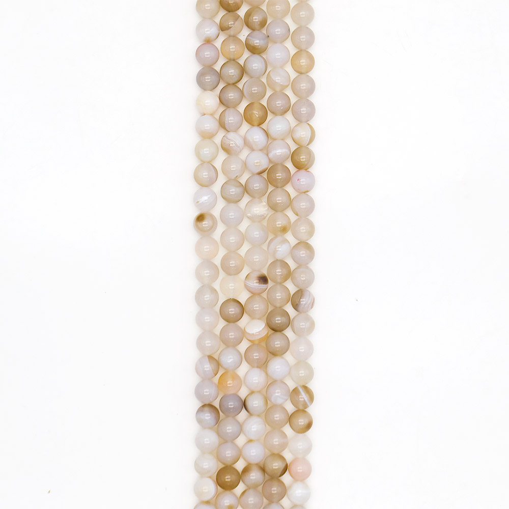 Агат шар цвет бежево-розовый 10 мм