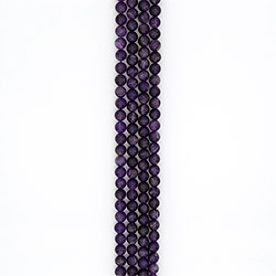 Аметист шар темный 10 мм