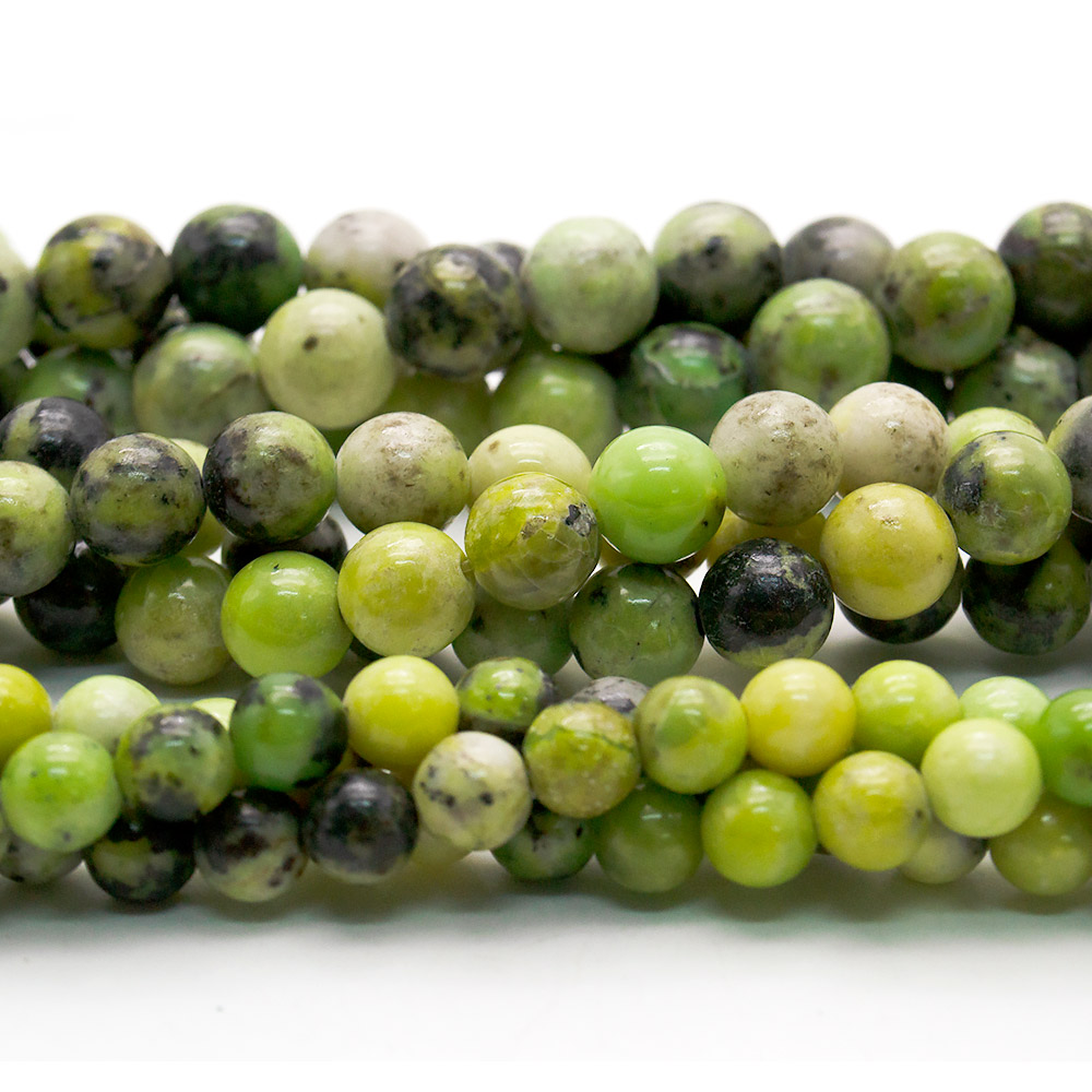 Фото товара жадеит яркий шар