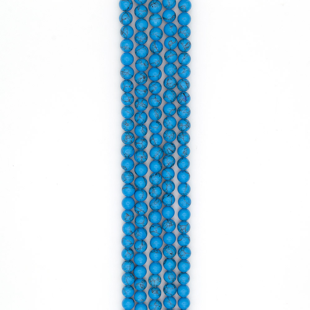 Фото товара бирюза темная имитация шар 8 мм