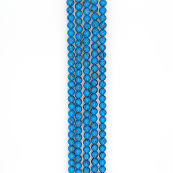 Бирюза темная имитация 8 мм