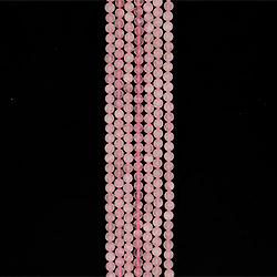 Розовый кварц 8 мм