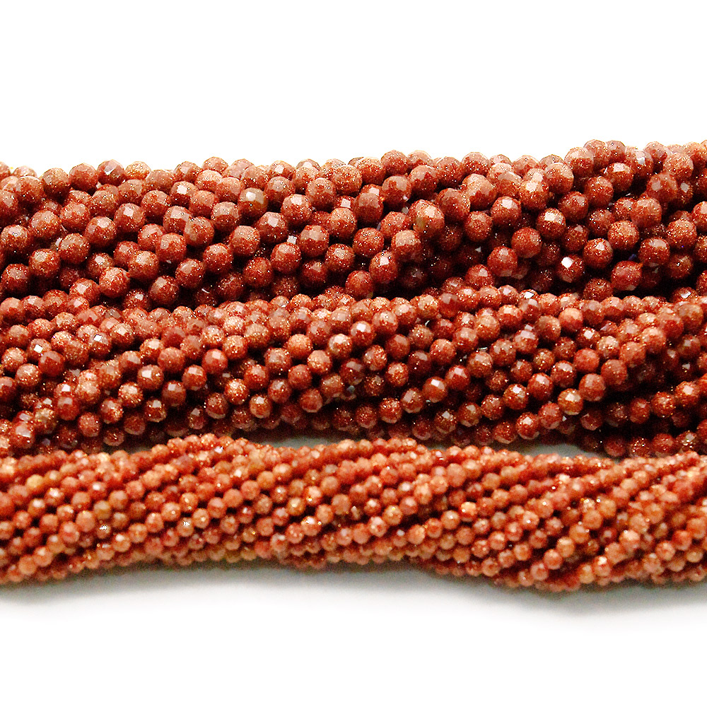 Фото товара авантюрин синтетический коричневый шар грань