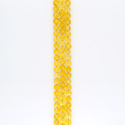 Цитрин 12 мм