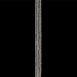 Лунный камень шар 4.5 мм