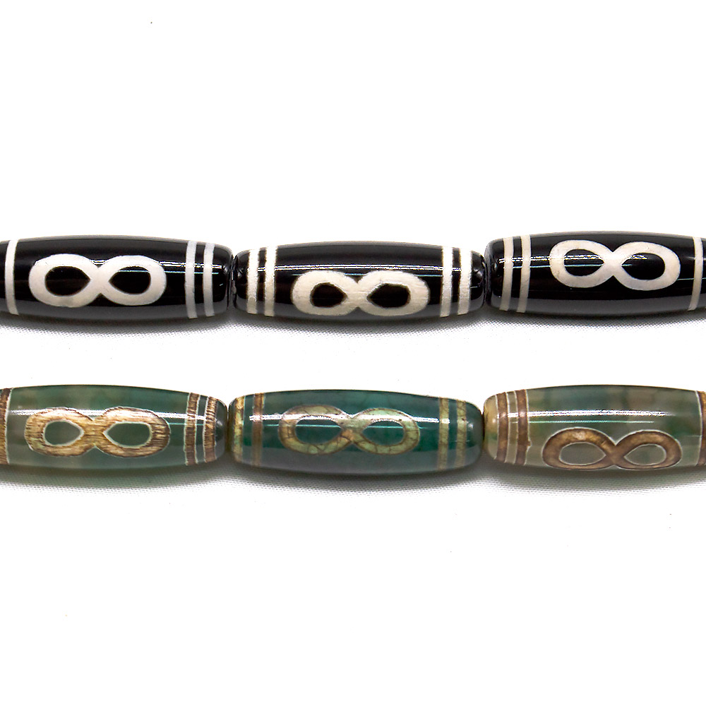 Бусина Дзи "Бесконечность" агат