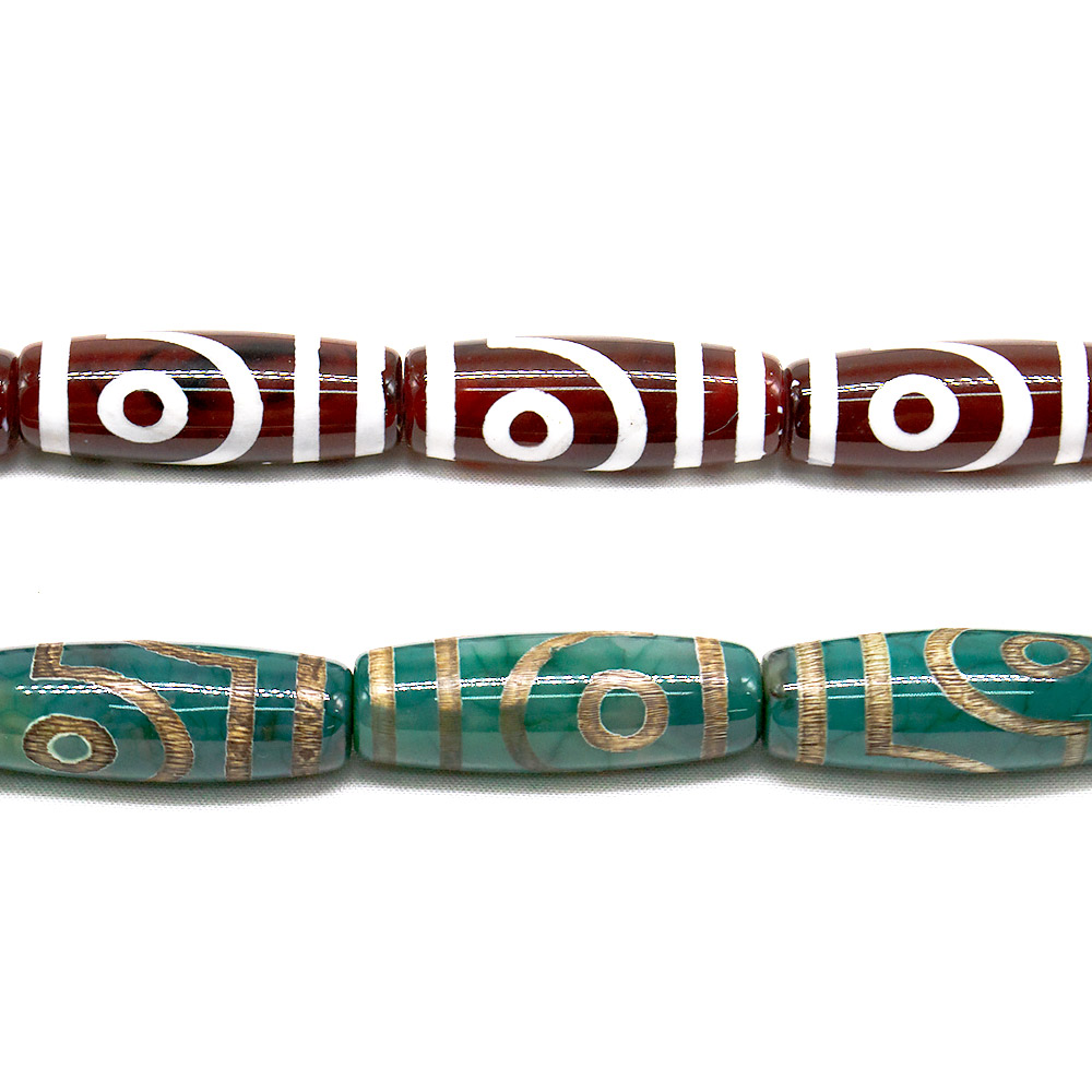 Фото товара бусина дзи " 2 глаза " агат