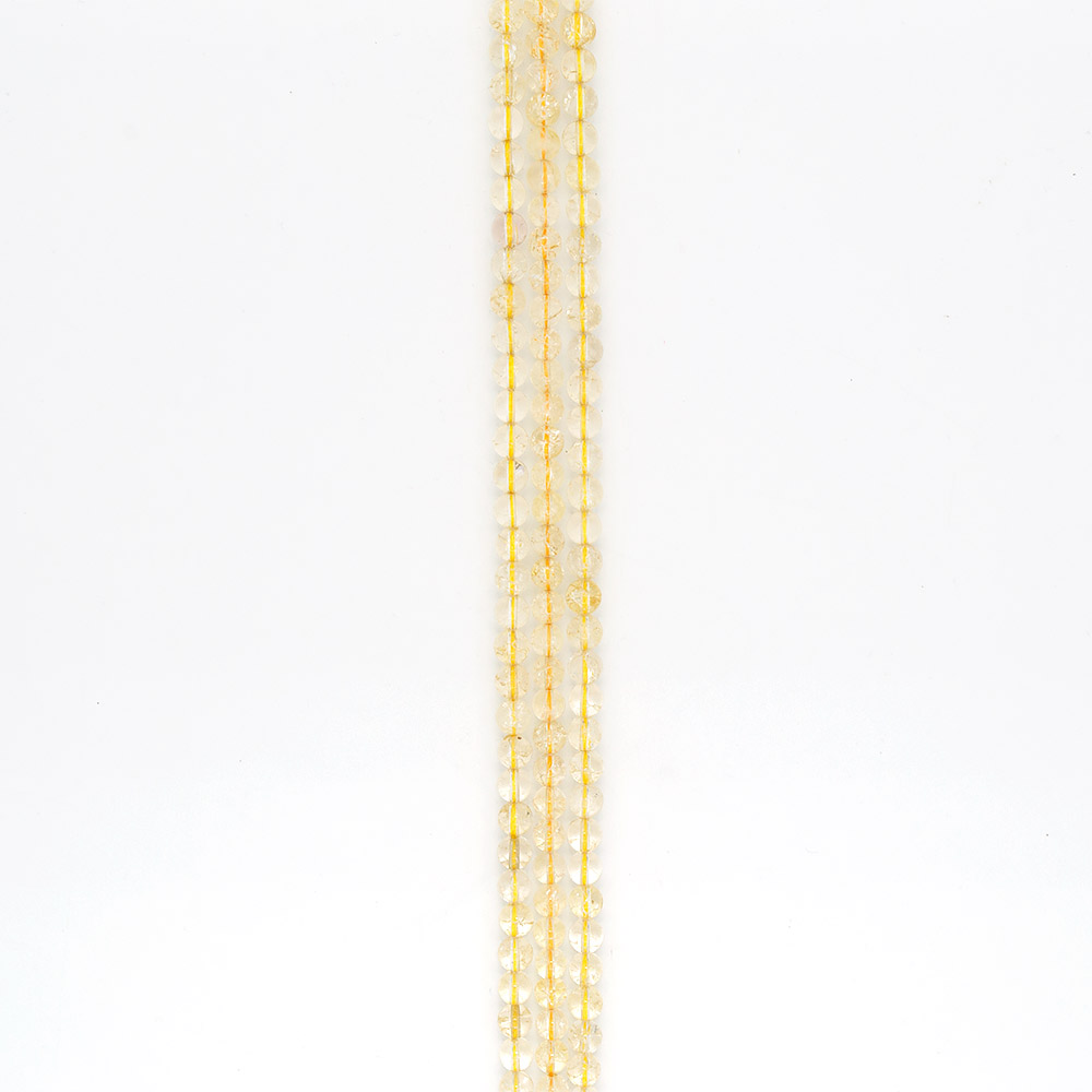 Фото товара цитрин шар 8 мм