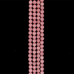 Розовый кварц 12 мм