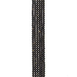 Обсидиан золотистый 7 мм