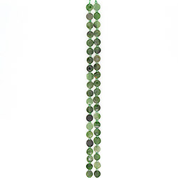 Нефрит таблетка 10 мм