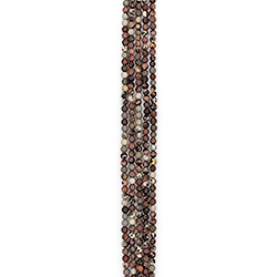 Фото товара яшма арктическая 6 мм