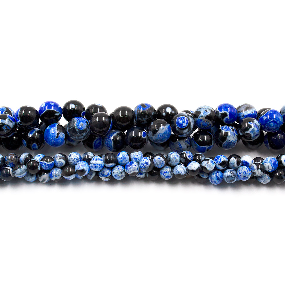 Фото товара агат "мозаика" шар цвет ультрамарин