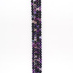 Фото товара агат шар цвет фиолетовый 8 мм