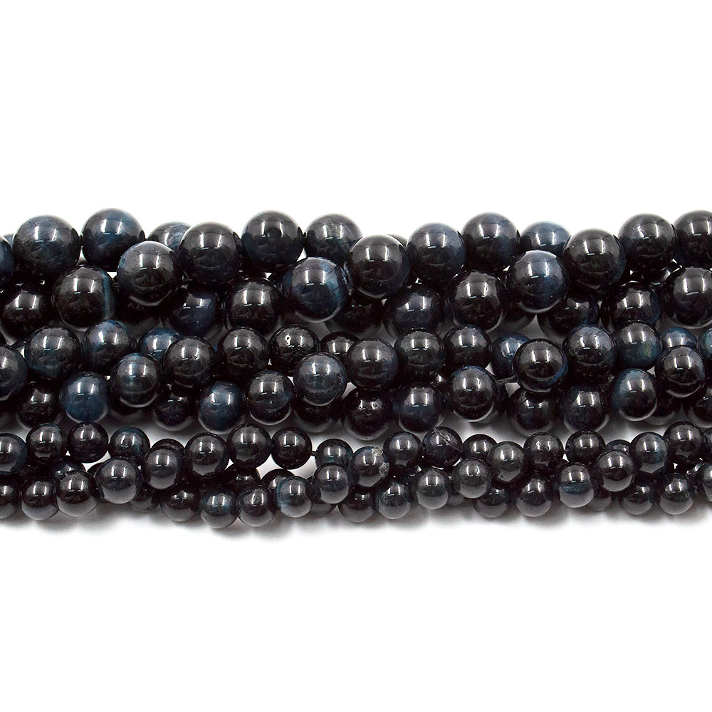 Фото товара тигровый глаз шар тонированный цвет темно-синий шар