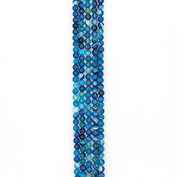 Агат шар цвет синий 8 мм