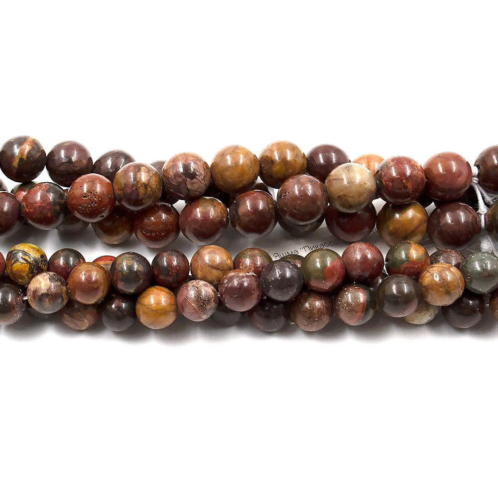 Яшма "Пикассо" яркая шар