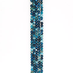 Фото товара агат шар цвет лазурно-серый 8 мм