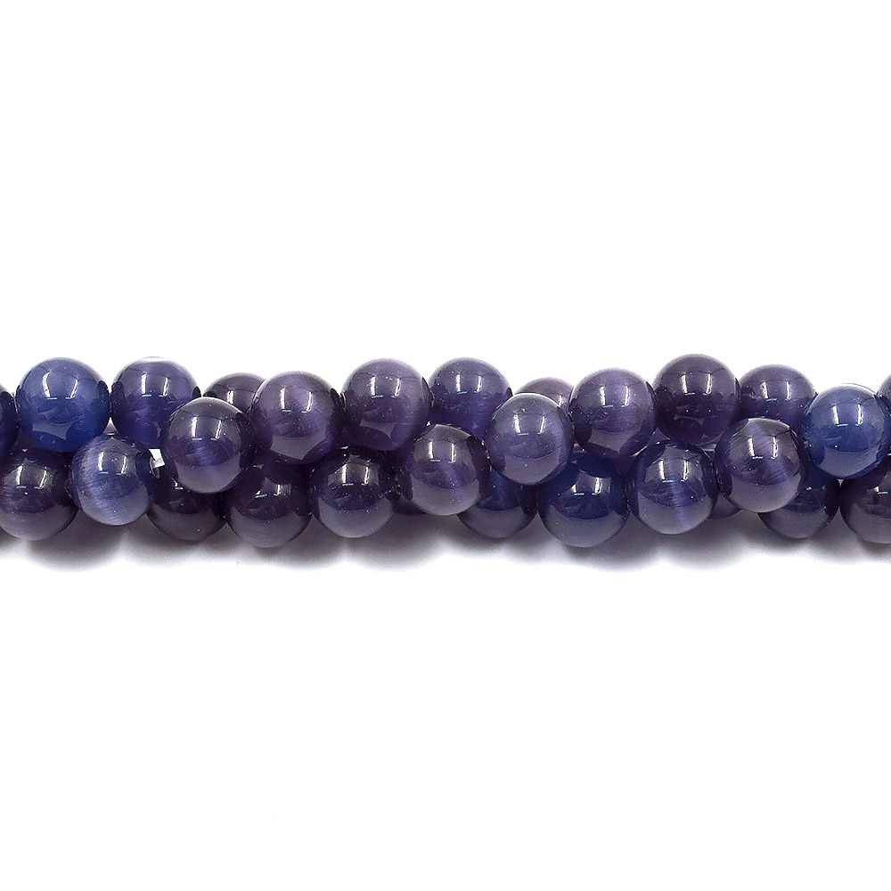 Кошачий глаз имитация шар цвет фиолетовый 12 мм 