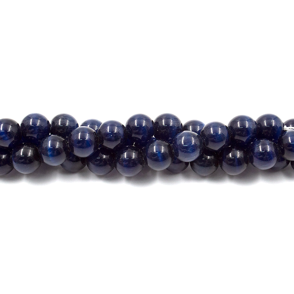 Фото товара кошачий глаз имитация шар цвет черничный 12 мм