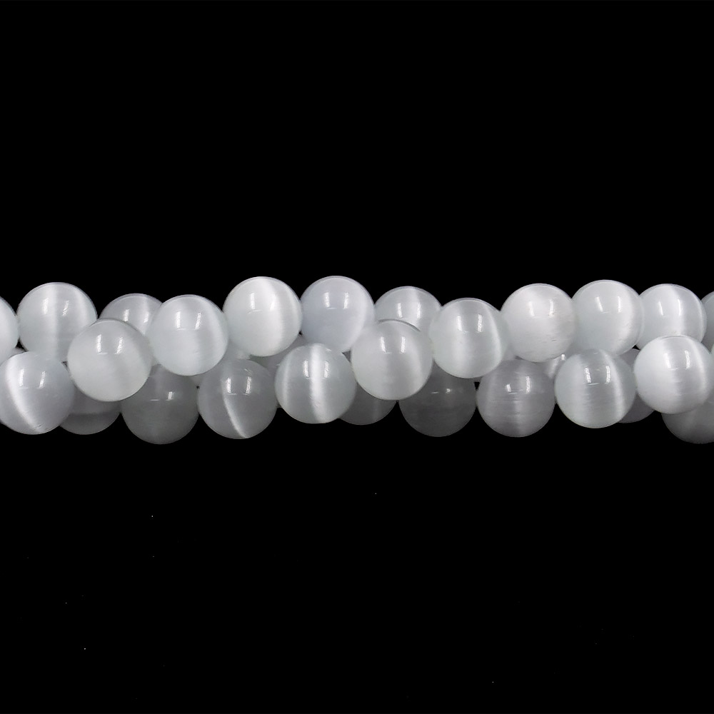 Кошачий глаз имитация шар цвет бело-серый 12 мм 