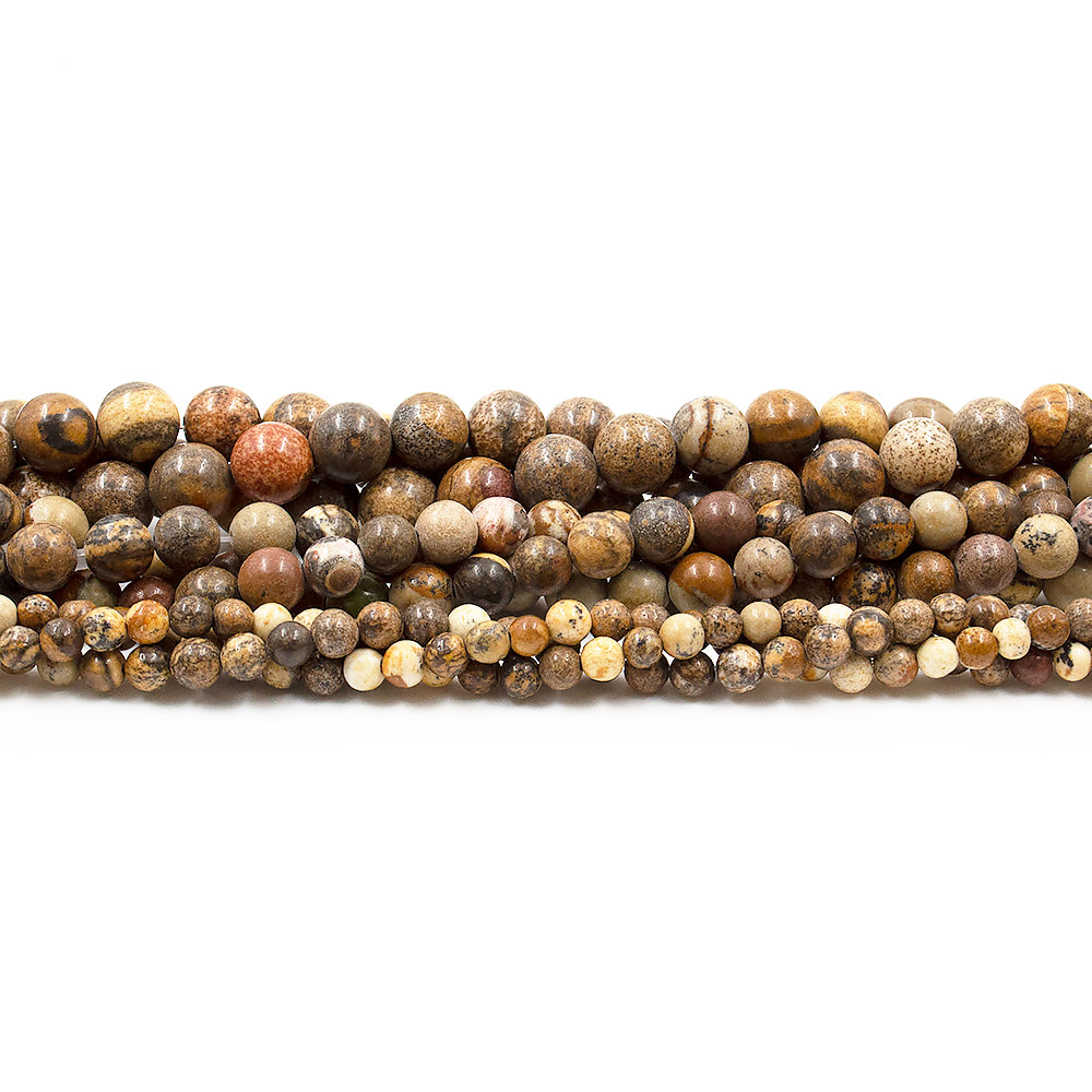 Яшма песчаная шар