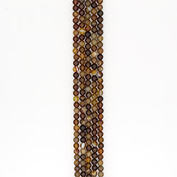 Фото товара агат шар цвет желто-коричневый 8 мм