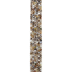 Фото товара агат шар цвет дымчатый 6 мм