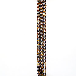 Агат шар цвет желто-коричневый 4 мм