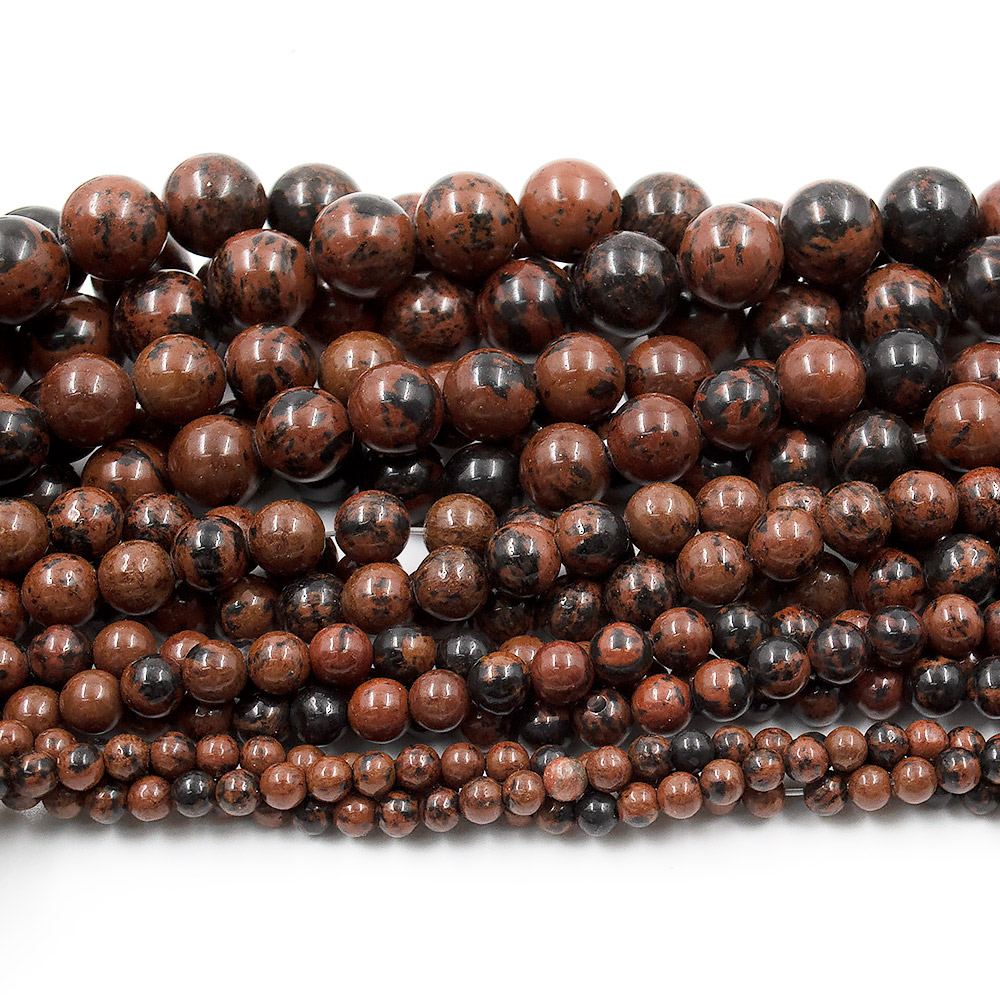 Обсидиан коричневый шар 8 мм