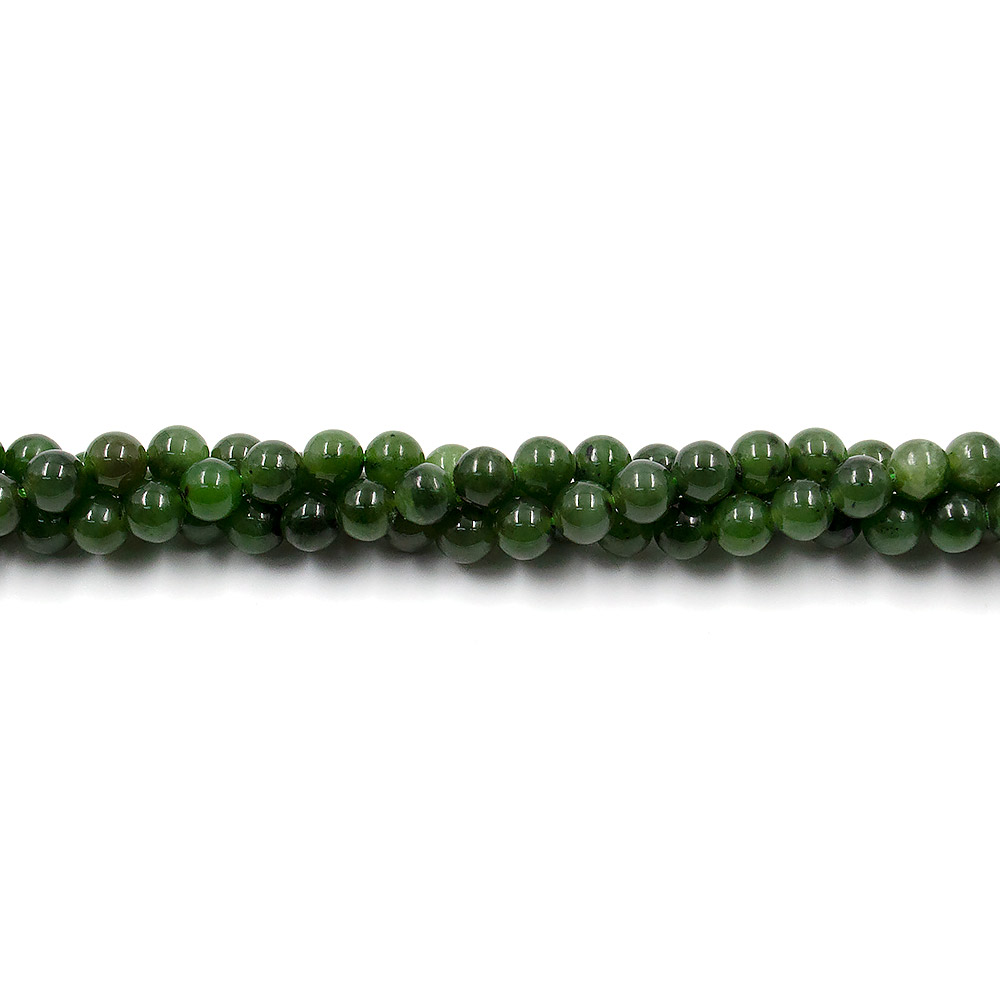 Нефрит канадский шар в.с.