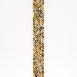 Фото товара агат шар цвет горчично-белый 6 мм