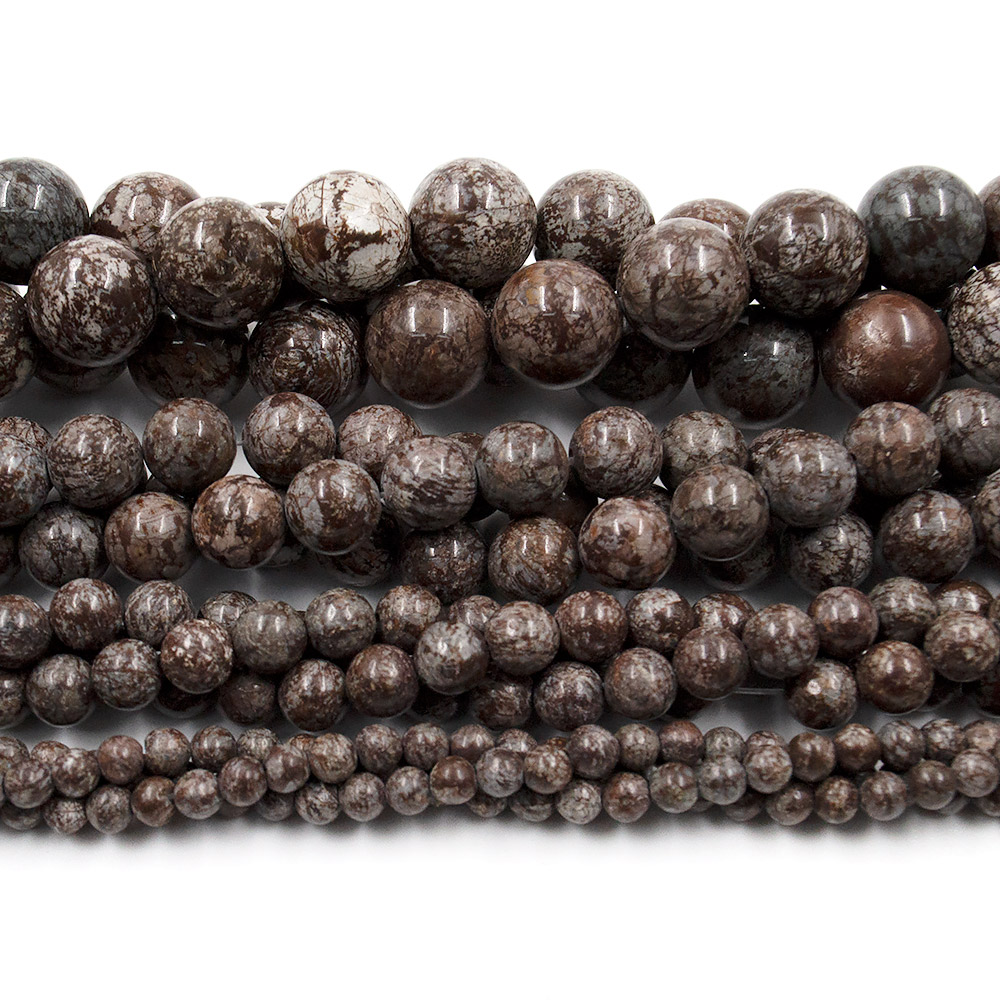 Фото товара обсидиан снежный коричневый шар