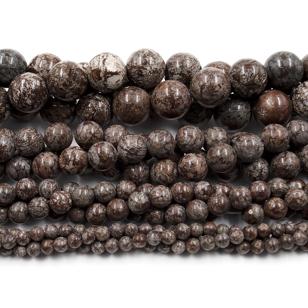 Обсидиан снежный коричневый шар