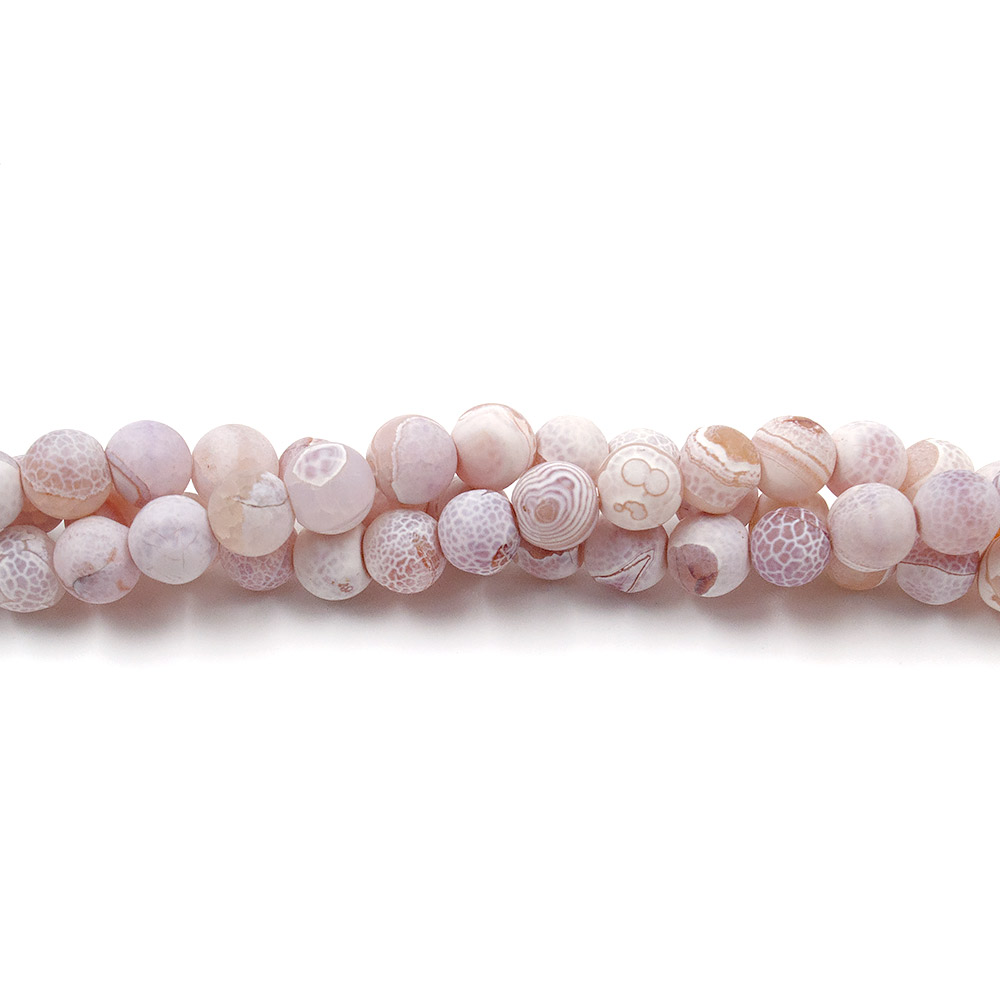 Фото товара агат шар цвет розово-серый матовый 8 мм