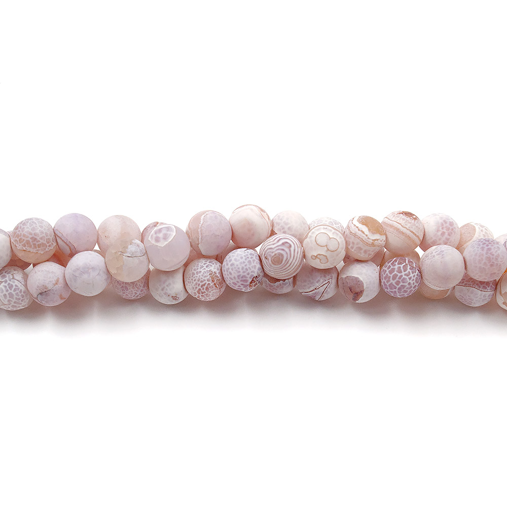 Агат шар цвет розово-серый матовый 8 мм