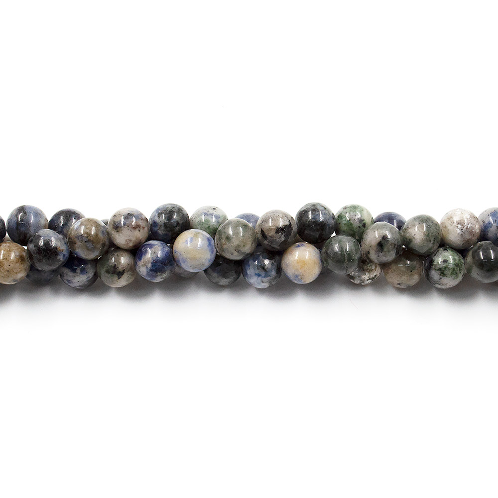 Фото товара содалит микс шар 8 мм