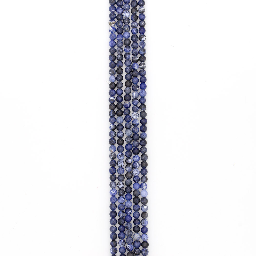 Фото товара содалит темный шар 6,5 мм