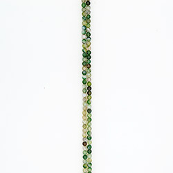 Фото товара агат шар цвет серо-зеленый 6 мм