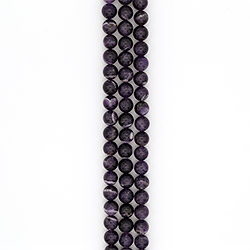 Аметист шар темный 14 мм