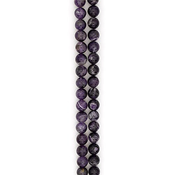 Аметист шар темный 16 мм