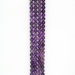 Аметист шар лавандовый 12 мм