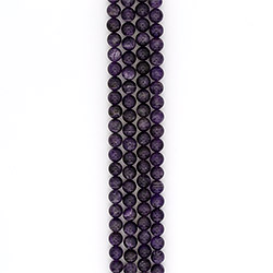 Фото товара аметист шар 12 мм