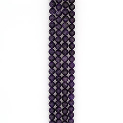 Аметист шар темный 12 мм В.С.