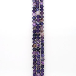 Агат кракле шар цвет фиолетовый матовый 12 мм