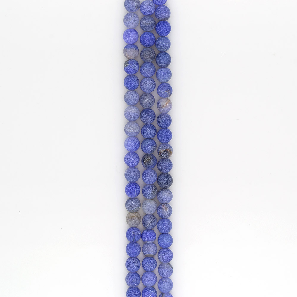 Фото товара агат кракле шар цвет васильковый матовый 12 мм