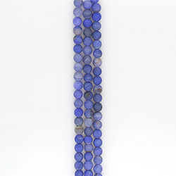 Агат кракле шар цвет васильковый матовый 12 мм